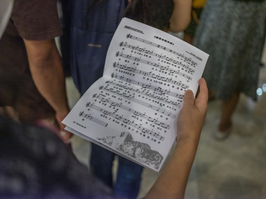 Hong Kong asks Google if it will bury a protest song on national anthem search results