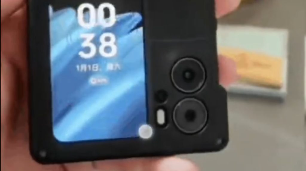 Galaxy Z Flip 4 competitor