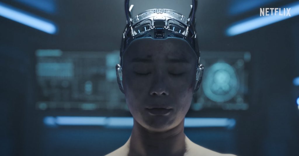 In the first teaser of Jung_E, Netflix revealed a terrifying AI